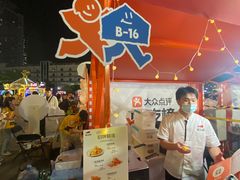 -强记海鲜菜馆(罗湖万象城店)