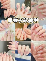 -M·X Nail日式美甲美睫