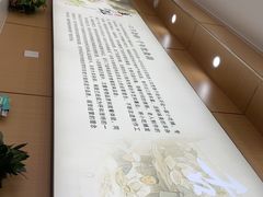 -白老大羊杂碎稍麦