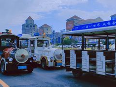 -大连海昌发现王国主题公园