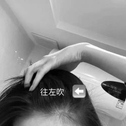 -SUNLON秀隆时尚烫染定制沙龙