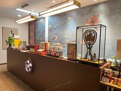 -中和·国风茶馆(愚园路店)