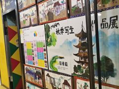 -杨梅红艺术教育(北京金源购物中心校区)