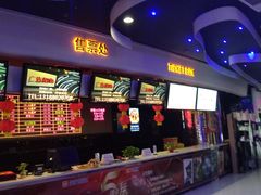-佳兆业国际影城(鞍山店)