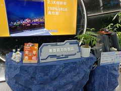-HP惠普官方体验店(世纪金源店)