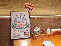 -千代武日本料理(开发区店)