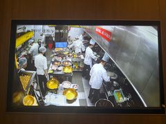 -漢舍川菜馆(国贸商城店)