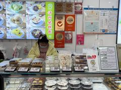 -许阿姨糕团店(南京总店)