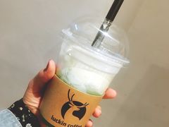 宇治抹茶瑞纳冰-瑞幸咖啡(人民路店)