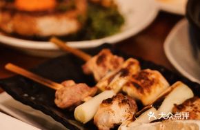 Grilled Chicken Thigh with Scallions