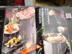 菜单-赤坂亭·M9和牛烧肉·铁板烧(合肥万象城店)