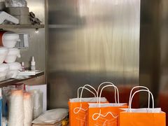 -Dip in Gelato(富民路店)