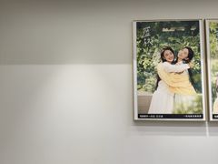 -海马体大师店(广州天汇广场IGC大师店)