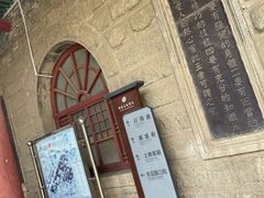 -阎锡山故居