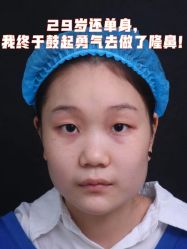 -重庆军美医疗美容医院