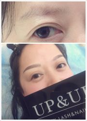 -UP&UP·半永久眉毛眼线机器野生眉