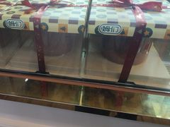 -姆们M Sweetie Cake(三里屯店)
