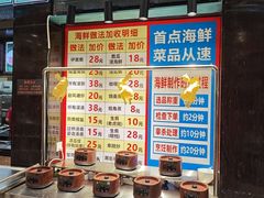 -尖沙咀大酒楼(罗村店·粤菜海鲜·宴会聚餐)