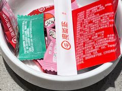 -海底捞火锅(太阳宫凯德mall店)