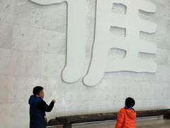 -中国客家博物馆