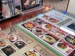 -七爷清汤腩·港式餐厅(金狮广场店)