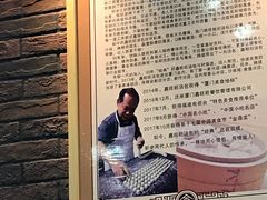 -鑫旺旺汤包(总店)