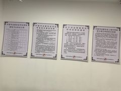 -赵汝飞练字硬笔书法(静安大融城校区)