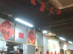 大堂-瓜西西重庆火锅(花溪店)