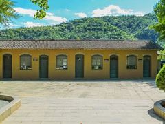 -枣园革命旧址