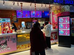 -博纳国际影城(华南亿合城巨幕店)