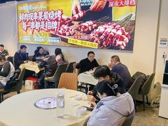 -江湖亮亮蒸虾大排档烤全羊清真(武汉总店)