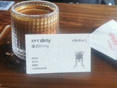 -乌托邦咖啡(武侯祠店)