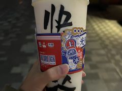 龙眼肉和鲜嫩冻冻-LELECHA乐乐茶(三里屯店)
