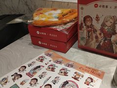 -必胜客(远大路店)