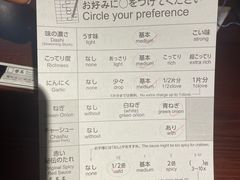 -一兰拉面(池袋店)