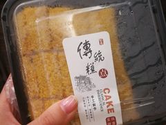 红枣黄米糕-天泽祥·鼓楼馒头(鼓楼店)