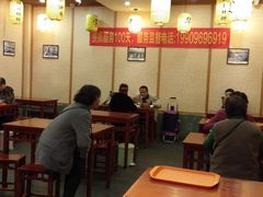 大堂-刘鸿盛(城隍庙店)