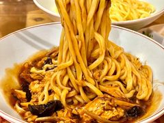 -锅儿挑面馆