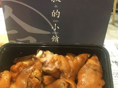 -文叔·湖北名小吃·小龙虾(华强北店)
