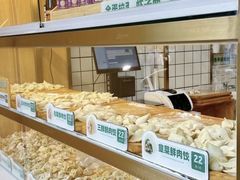-袁记云饺(南门口店)