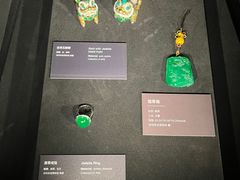 -深圳珠宝博物馆