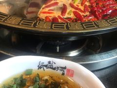 -纸盐河码头火锅(十八梯店)