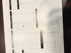 -潇湘阁(望京SOHO店)