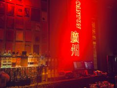 -喜喜水饺