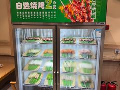 -苏氏牛肉面(丰北桥店)