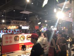 -萍姐火锅·公路夜市(武汉首店)