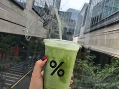 -% Arabica阿拉比卡咖啡(深圳湾万象城店)