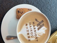 -海口万豪·大堂吧·望海吧.日落海景·下午茶·奶茶·咖啡·轻食·蛋糕·鸡尾酒·清吧