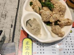 -正宗台湾胡椒蝦(愉景新时代广场店)
