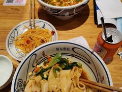 -陇上秦轩西安biangbiang面(EFC欧美金融商业城店)